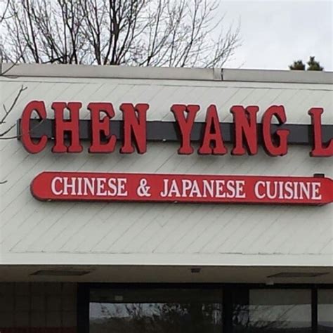 chinese food in nashua nh.